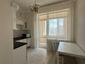 1-комнатная квартира · 37 м², Туркестан 20 за 280 000 ₸ в Астане, Есильский р-н — фото 4