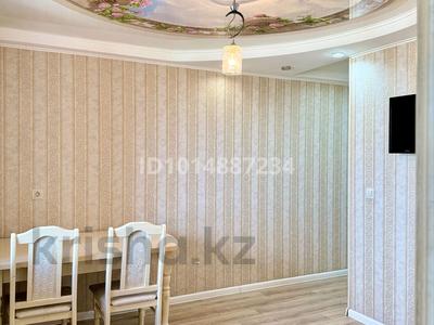 2-бөлмелі пәтер · 53 м² · 11/11 қабат, Г.Потанина 3/2, бағасы: 24 млн ₸ в Астане, Сарыарка р-н