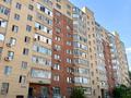 2-бөлмелі пәтер · 53 м² · 11/11 қабат, Г.Потанина 3/2, бағасы: 24 млн ₸ в Астане, Сарыарка р-н — фото 8