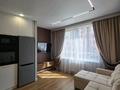 2-комнатная квартира · 45 м² · 5/12 этаж, Торекулова за 350 000 ₸ в Алматы, Алмалинский р-н — фото 8