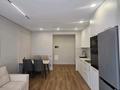 2-комнатная квартира · 45 м² · 5/12 этаж, Торекулова за 350 000 ₸ в Алматы, Алмалинский р-н
