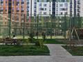 2-комнатная квартира · 45 м² · 5/12 этаж, Торекулова за 350 000 ₸ в Алматы, Алмалинский р-н — фото 38