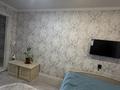 3-комнатная квартира · 60 м² · 1/2 этаж, мкр Жулдыз, Гулдер 27 — Поселок Новенький за 11 млн ₸ в Уральске — фото 8