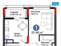 1-комнатная квартира · 37.46 м² · 10/12 этаж, Е-899 7 за 38 млн ₸ в Астане, Нура р-н — фото 2