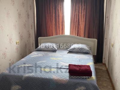 1-комнатная квартира · 40 м² · 3/5 этаж, Привокз 3 а мкр — Рядом рынок, вокзал, ресторан за 2 000 ₸ в Атырау, мкр Привокзальный-3А