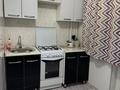 1-комнатная квартира · 40 м² · 3/5 этаж, Привокз 3 а мкр — Рядом рынок, вокзал, ресторан за 2 000 ₸ в Атырау, мкр Привокзальный-3А — фото 2