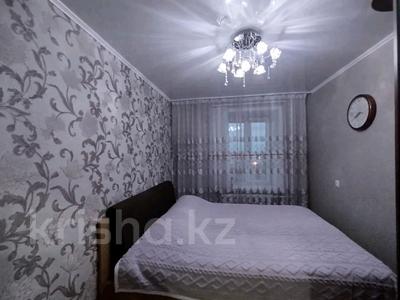 Продажа квартир в Костанайской обл.: 2-комнатная квартира · 46 м² · 6/9 этаж, Ленина 70а — Качарская за 10 млн 〒 2-комнатная квартира · 46 м² · 6/9 этаж, Ленина 70а — Качарская за 10 млн 〒 в Рудном