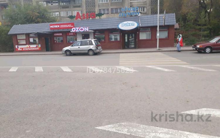 Еркін · 40 м², бағасы: 200 000 ₸ в Алматы, Турксибский р-н — фото 17