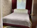 2-комнатная квартира · 48 м² · 3/5 этаж, Байтурсынова 17а — Баян Сулу за 200 000 ₸ в Шымкенте, Аль-Фарабийский р-н — фото 3