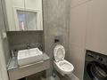 2-бөлмелі пәтер · 83 м² · 1/8 қабат, мкр. Мирас 157, бағасы: 95 млн ₸ в Алматы, Бостандыкский р-н — фото 11