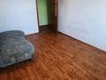 2-бөлмелі пәтер · 50.5 м² · 5/5 қабат, Канай Би 44, бағасы: 12.5 млн ₸ в Кокшетау — фото 5