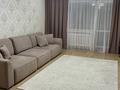 3-комнатная квартира · 98 м² · 1/5 этаж, ул. имени Чокана Валиханова 48 за 45 млн ₸ в Петропавловске — фото 13