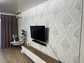 3-комнатная квартира · 98 м² · 1/5 этаж, ул. имени Чокана Валиханова 48 за 41.8 млн ₸ в Петропавловске — фото 6