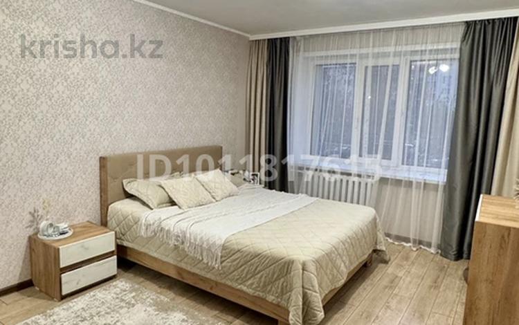 3-бөлмелі пәтер · 98 м² · 1/5 қабат, ул. имени Чокана Валиханова 48, бағасы: 43 млн ₸ в Петропавловске — фото 4