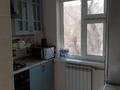 2-комнатная квартира · 48.6 м² · 2/5 этаж, Авангард 4 15 за 17.3 млн ₸ в Атырау, мкр Авангард-4 — фото 2