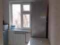2-комнатная квартира · 48.6 м² · 2/5 этаж, Авангард 4 15 за 17.3 млн ₸ в Атырау, мкр Авангард-4 — фото 5