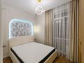 2-комнатная квартира · 40 м² · 15/18 этаж, Е 882 ул 7 за 29.9 млн ₸ в Астане, Нура р-н — фото 14
