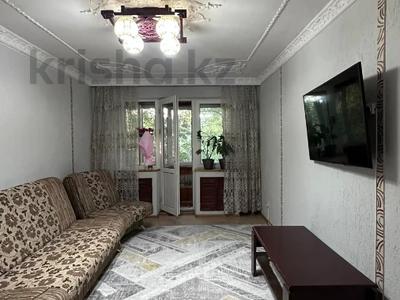 2-комнатная квартира · 44.9 м² · 3/4 этаж, мкр №1 за 30.5 млн ₸ в Алматы, Ауэзовский р-н