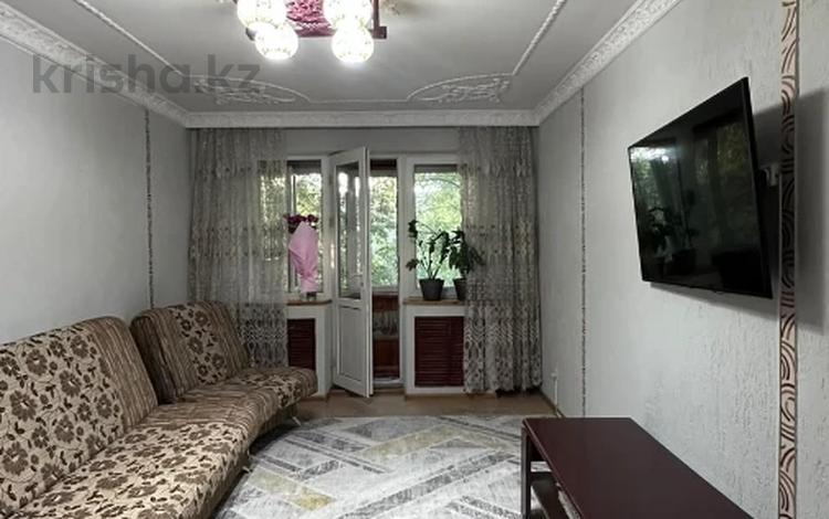 2-комнатная квартира · 44.9 м² · 3/4 этаж, мкр №1 за 30.5 млн ₸ в Алматы, Ауэзовский р-н — фото 23