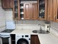 2-комнатная квартира · 44.9 м² · 3/4 этаж, мкр №1 за 30.5 млн ₸ в Алматы, Ауэзовский р-н — фото 6