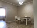 2-комнатная квартира · 75 м² · 11/14 этаж, Гагарина проспект 124 — Абая за 450 000 ₸ в Алматы, Бостандыкский р-н — фото 7