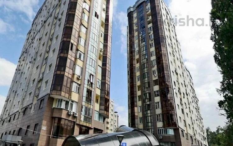Офисы · 281 м² за 170 млн ₸ в Алматы, Бостандыкский р-н — фото 2