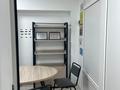 Офисы · 281 м² за 170 млн ₸ в Алматы, Бостандыкский р-н — фото 8