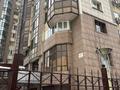 Офисы · 281 м² за 170 млн ₸ в Алматы, Бостандыкский р-н — фото 9