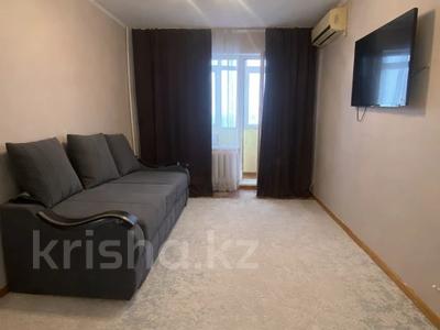 1-комнатная квартира · 36 м² · 7/9 этаж, Майкудук, мкр Восток-2 за 10.7 млн ₸ в Караганде, Алихана Бокейханова р-н
