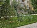 3-комнатная квартира · 60 м² · 3/5 этаж, Кабанбай батыра 11а за 21 млн ₸ в Шымкенте, Аль-Фарабийский р-н — фото 16