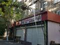 3-комнатная квартира · 60 м² · 3/5 этаж, Кабанбай батыра 11а за 21 млн ₸ в Шымкенте, Аль-Фарабийский р-н — фото 23