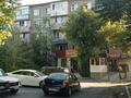 3-комнатная квартира · 60 м² · 3/5 этаж, Кабанбай батыра 11а за 19.7 млн ₸ в Шымкенте, Аль-Фарабийский р-н — фото 28