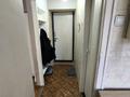 1-комнатная квартира · 33 м² · 1 этаж, Назарбаева 83/1 за 9.8 млн ₸ в Усть-Каменогорске — фото 5