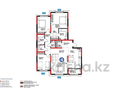 4-комнатная квартира · 134 м² · 7/9 этаж, Байдибек би — 6% скидка . бизнес класс за ~ 64.8 млн 〒 в Шымкенте