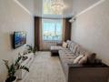 2-комнатная квартира · 53 м² · 6 этаж, Назарбаева 231 за 25.5 млн ₸ в Костанае — фото 3