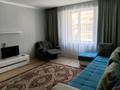 2-комнатная квартира · 54 м² · 2/7 этаж, Е-489 5 за 31 млн ₸ в Астане, Нура р-н