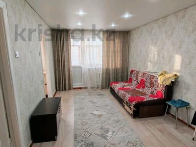 3-комнатная квартира · 48 м² · 4/5 этаж, Мира за 15.9 млн 〒 в Петропавловске