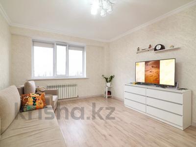 3-бөлмелі пәтер · 85.9 м² · 12/14 қабат, Кайыма Мухамедханова 17, бағасы: 48 млн ₸ в Астане