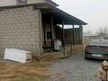 Часть дома · 6 комнат · 140.5 м² · 8 сот., мкр Сауле — Аваз Ата магазин 276квартл 709 за 20 млн ₸ в Шымкенте, Аль-Фарабийский р-н — фото 4