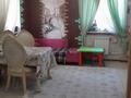 Жеке үй · 6 бөлме · 380 м² · 6 жүзд., Кустанайская 10 — Гагарина, бағасы: 83 млн ₸ в Павлодаре — фото 12