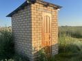 Отдельный дом · 4 комнаты · 164 м² · 10 сот., мкр 41-й разъезд 670 — Ж/м Парасат за 12 млн ₸ в Актобе — фото 4