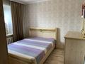 2-бөлмелі пәтер · 52.6 м² · 2 қабат, Набережная 10, бағасы: 21.5 млн ₸ в Семее, Красный Кордон — фото 4