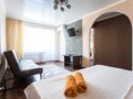 1-комнатная квартира, 45 м², 2/3 этаж посуточно, Алтынсарина 110 за 9 000 〒 в Костанае — фото 5