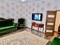 3-комнатная квартира · 91 м², Кабанбай батыра за 85 млн ₸ в Астане, Нура р-н — фото 2