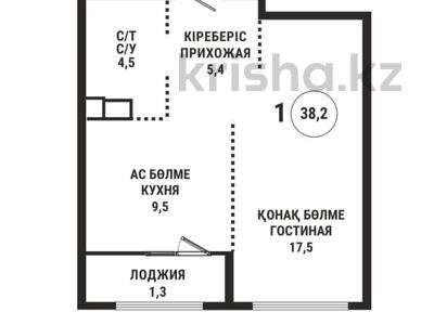 1-комнатная квартира, 39 м², 1/14 этаж, Манаса — Абая за 39.5 млн 〒 в Алматы, Алмалинский р-н