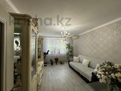 3-бөлмелі пәтер · 70 м² · 2/9 қабат, 5 12, бағасы: 30 млн ₸ в Аксае