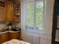 3-бөлмелі пәтер · 70 м² · 2/9 қабат, 5 12, бағасы: 30 млн ₸ в Аксае — фото 5