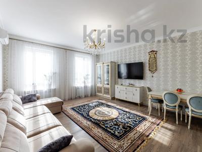 2-бөлмелі пәтер · 82 м² · 7/8 қабат, Шарля де Голля 11, бағасы: 59 млн ₸ в Астане