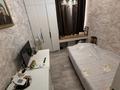 3-комнатная квартира · 78.5 м² · 3/10 этаж, мкр Юго-Восток, Шахтеров 7А за 49 млн ₸ в Караганде, Казыбек би р-н — фото 11