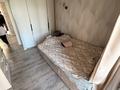 3-комнатная квартира · 78.5 м² · 3/10 этаж, мкр Юго-Восток, Шахтеров 7А за 49 млн ₸ в Караганде, Казыбек би р-н — фото 6